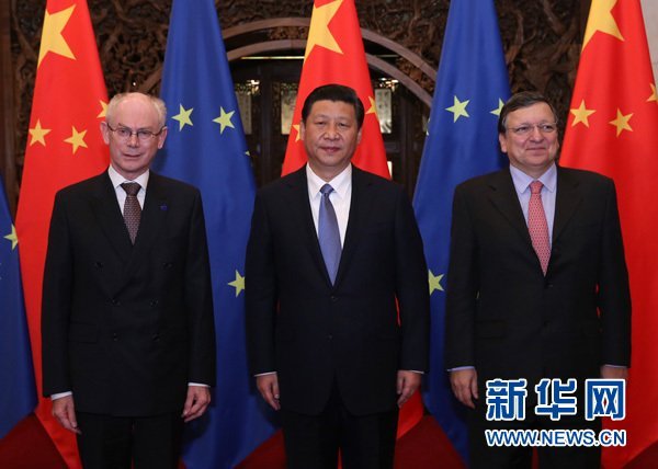 习近平会见欧盟主席:中欧在走前人未走之路